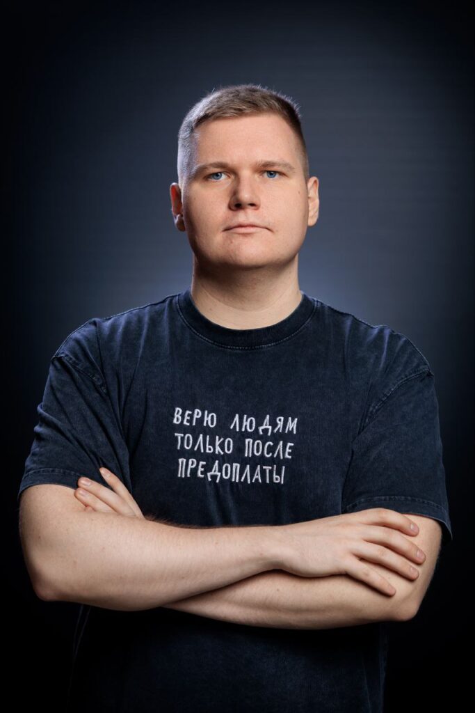 Максимов Денис