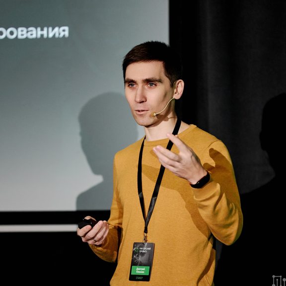 Южанин Дмитрий